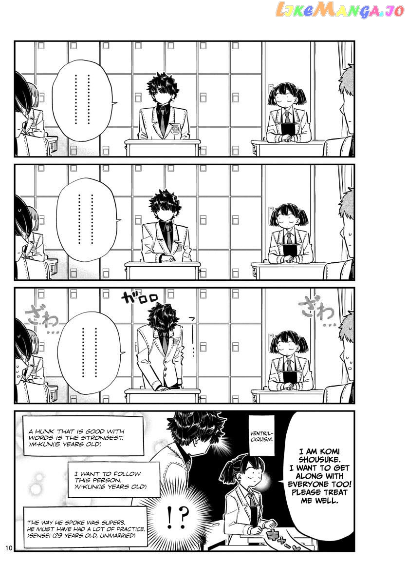 Komi Can